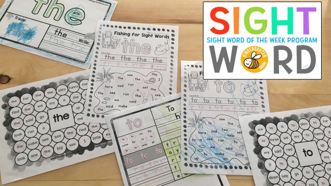 Sight words can be a wonderful introduction to reading for your child. Luckily, we have been able to review a program from The Crafty Classroom all about sight words!